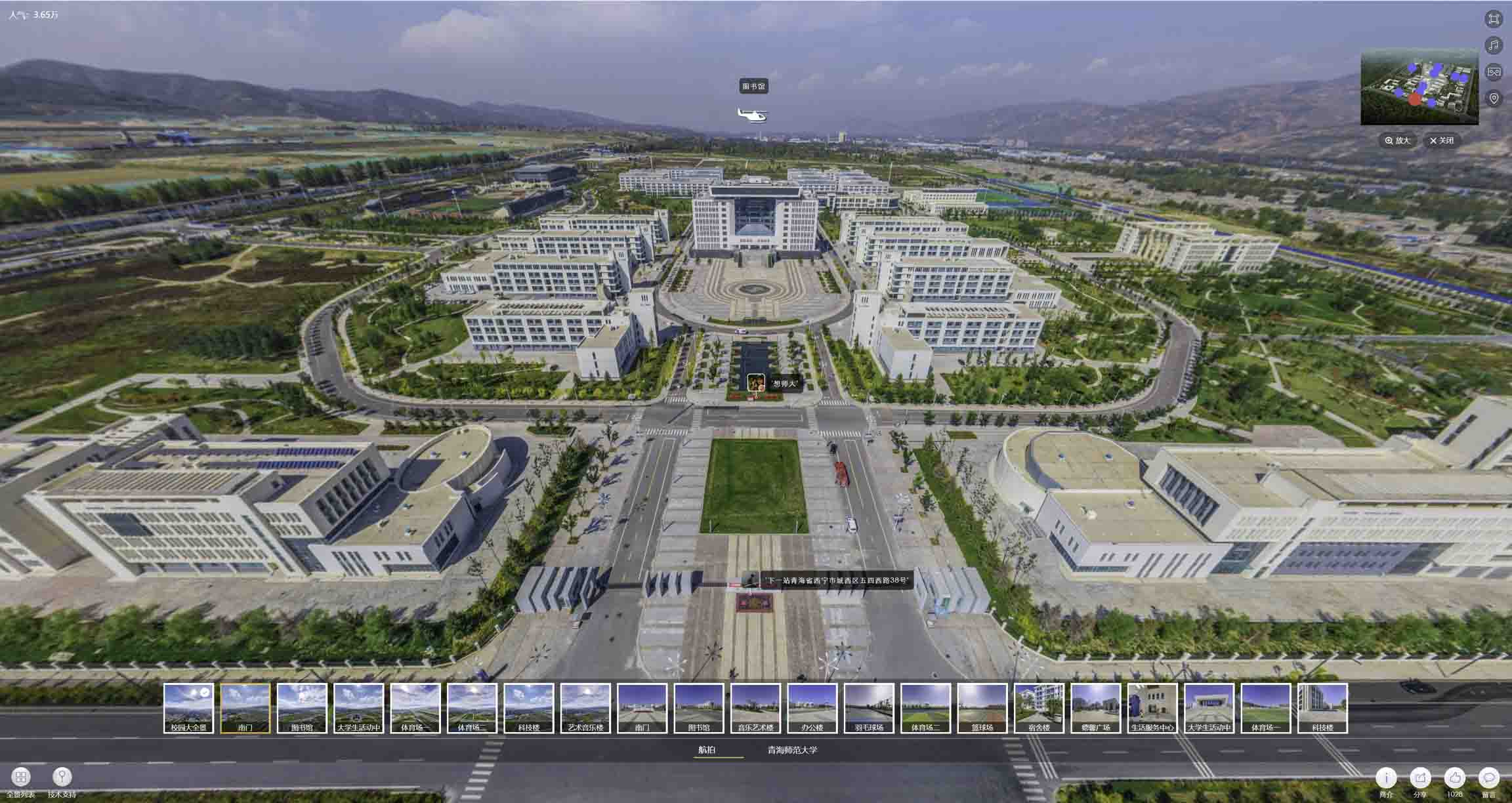 汉阴油菜花-惊艳半生的花海仙境